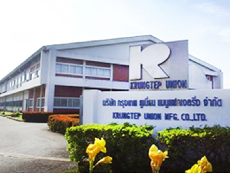 กรุงเทพยูเนี่ยน-แมนูแฟคเจอริ่ง